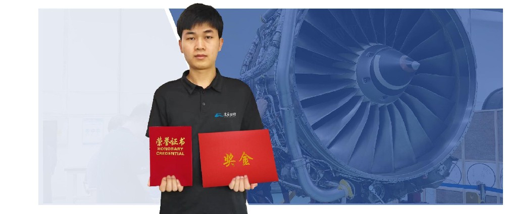 北京日祥檢測收到來自客戶的感謝信 | 汗水加冕榮光，努力不負期待